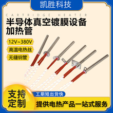 �P�ن��^�ӟ�ܰ댧�w����Ĥ�O��늼ӟ��220Vģ�߷�ڙC�ӟ��