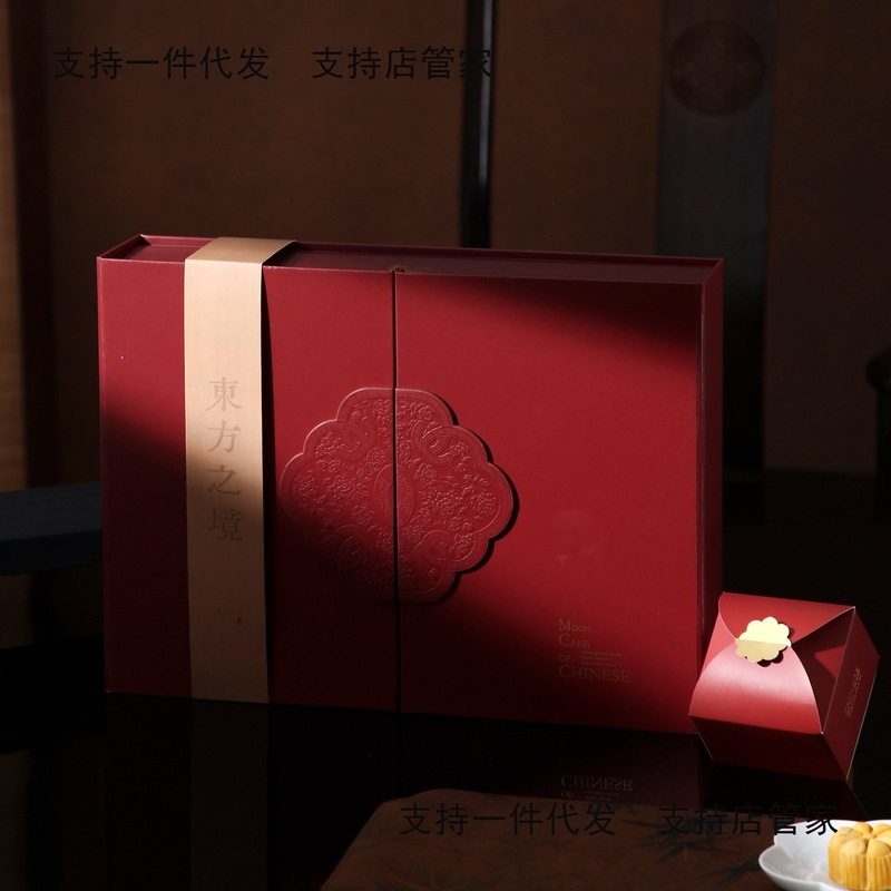 2025新款硬盒中秋节高端月饼包装盒礼品盒月饼盒月饼礼盒68粒空盒|undefined