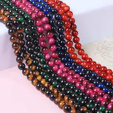 ��Ʒ��������Ȼ�S����ʯɢ���ֹ�diy����朌�ʯ�����Ʒ������