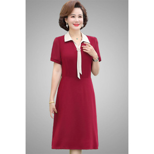 Middle-Aged Women's Summer Dress, Mid-Length Chiffon Shirt, Middle-Aged and Elderly Mother's Dress, Wide Lady's Dress, Noble Dress