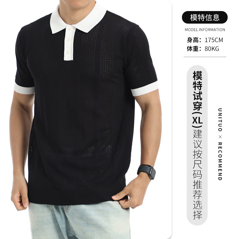 2026 nueva camisa de polo de hielo de punto para hombres con solapa de manga corta de color hueco transpirable casual blusa versátil