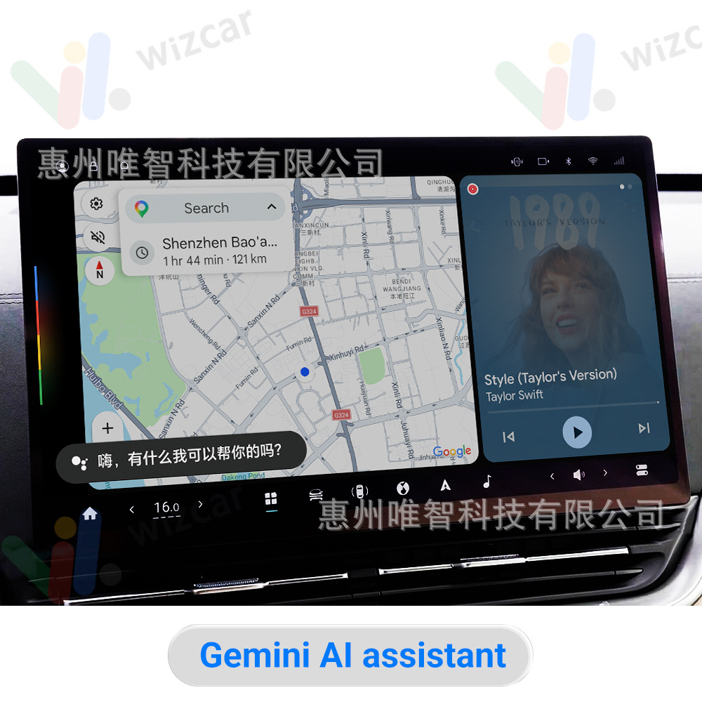 DongFeng 007 008 EV WIZCAR M1 Pro Google Waze Map Spotify