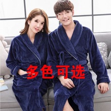 法兰绒睡袍珊瑚绒睡衣情侣款浴袍男士大码女士秋季冬季秋冬天加厚