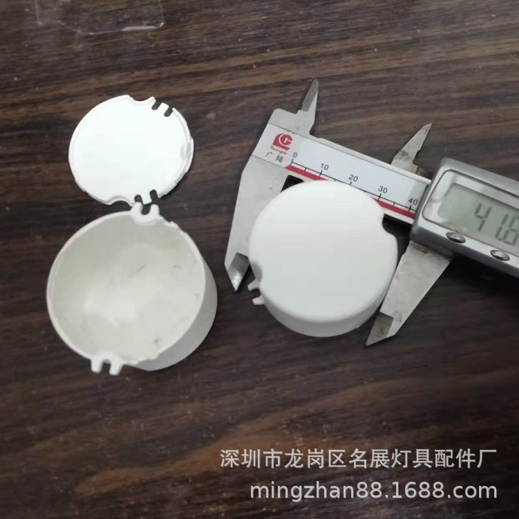 直径42MM圆形LED驱动电源外壳HY-8643 特小圆形防水驱动电源外壳