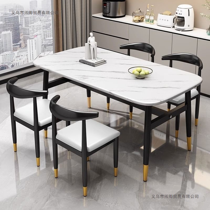 Spot Marble Dining Table for Home Economical Small Apartment Rental Table Rectangular Simple Dining Table and Chair Combination