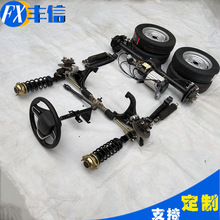 늄�܇���x����Ғ���ǰ�����Ғ�ʽ��݆܇ǰ����Ӹ��b����