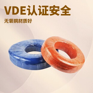 VDE �J�C�W��늾� H05V-U H05V-R H05V-K �o���~ PVC �^����о��