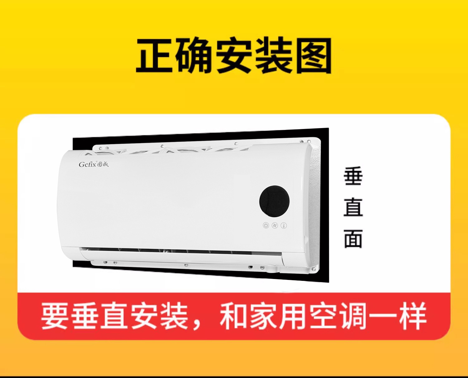 Truck Parking Electric Air Conditioner Unit 24V Evaporator Assembly Rv Car Vehicle-Mounted Refrigeration Modification Internal Unit 12V