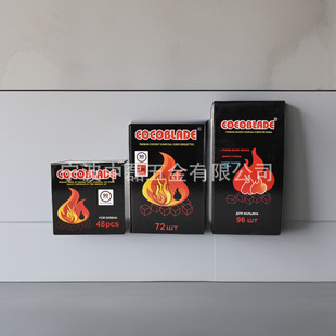 ������ˮ����ľ̿ Ҭ����ȼ̿���K̿ ˮ��Ҭ��̿shisha charcoal