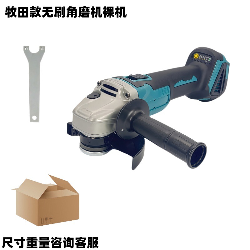 404 angle grinder bare metal