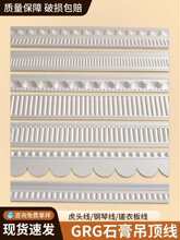 ���^ʯ�ྀgrg��ʽ��ٴ��°����ҕ�������;��lʯ�ྀ�bl