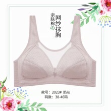 �����¿��a����Ů��������@С�W��͸��o�Ȧ���������걳��ʽ