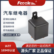 ��܇�ƿؓ�O����_�P12V��̝��b��ͨ������ܔ����