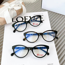新款小香ch3428眼鏡框架女時尚編織款羊皮鏡腿女士眼鏡架配近視鏡