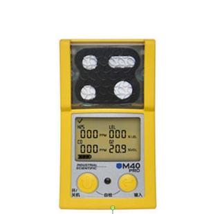 Ӣ˼�ƔUɢʽ�ĺ�һ���w�z�y�xM40PRO�ж����w�󾯃x(LEL/O2/CO/H