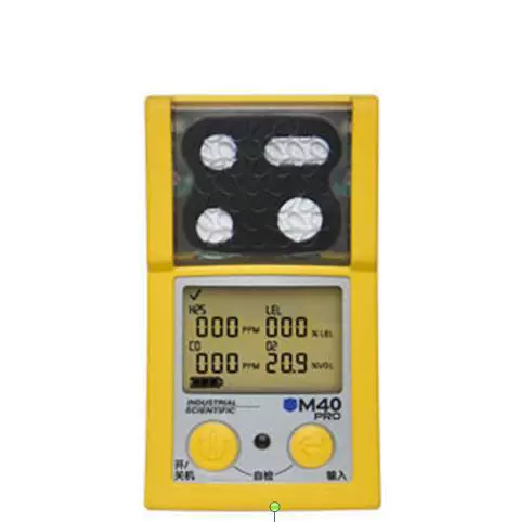 Детектор газа Insco Diffused «четыре в одном» M40PRO Сигнализация токсичных газов (LEL/O2/CO/H)
