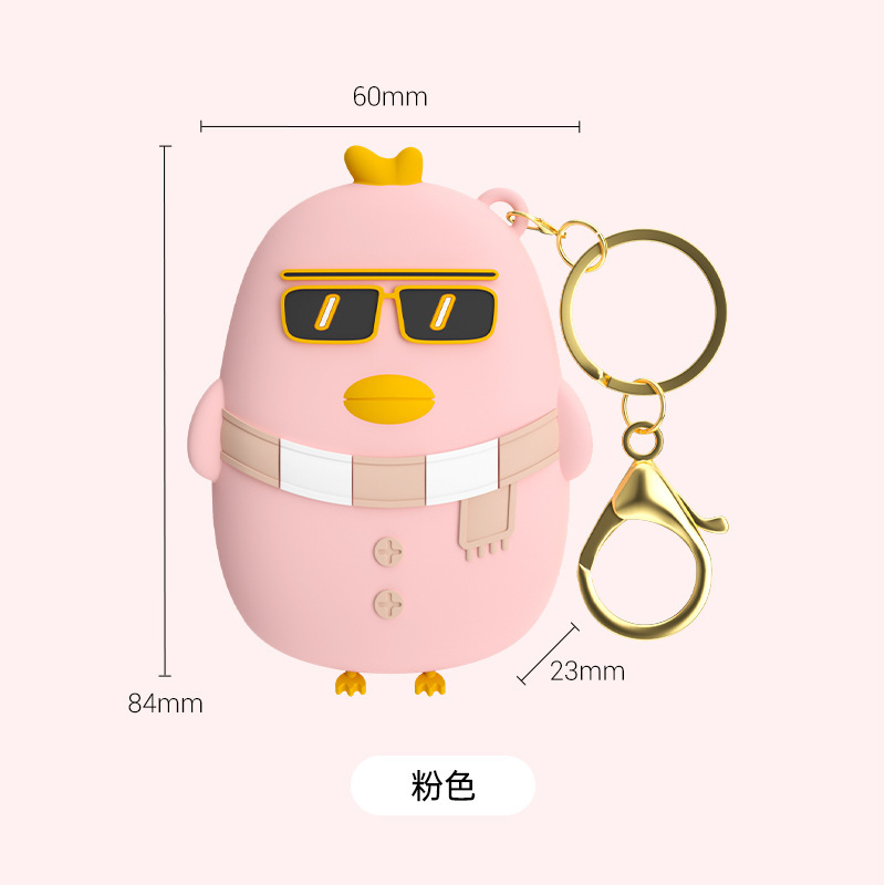 佐敦朱迪シリコンの暖かい手の卵の学生の暖かい赤ちゃんは自ら発熱して芯を換えます。|undefined