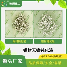 �X�ğo�t�g��Һ �X�Ͻ�o�t�g���� �X���o�t�g��Һ �X�Ͻ��g��Һ