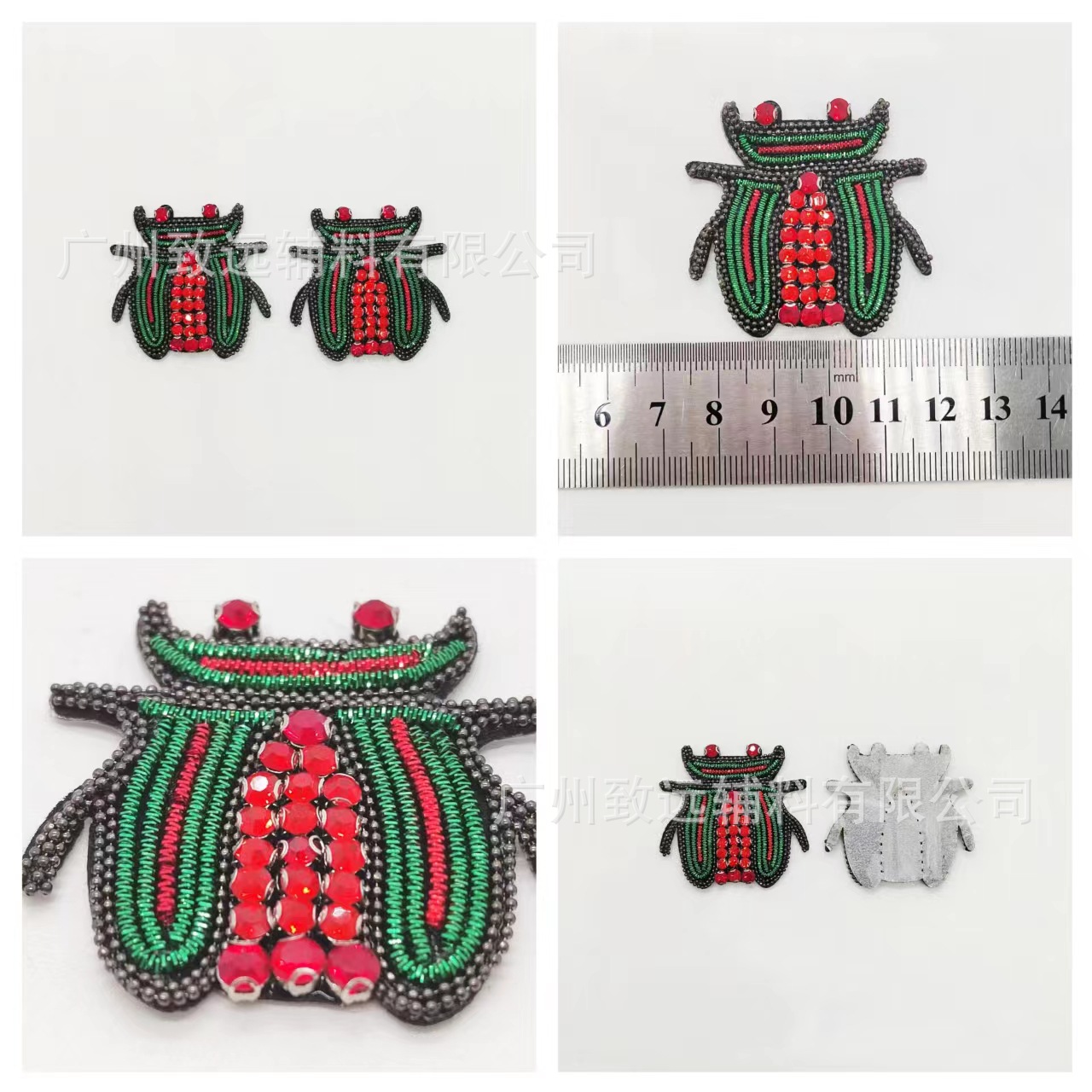 Parches de tela con diseño de rana transfronterizos con cuentas, adornos de animales e insectos con cuentas, zapatos de novia, sombreros, calcetines, decoraciones DIY para vestidos de novia. image 1