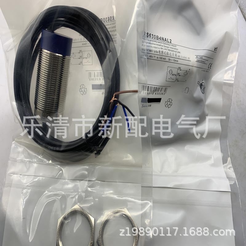 专业技术现货全新XS630B4NAL2接近开关质保一年