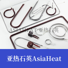 220V 1200W ����U�Ͳ����� TC̿�w�S�l��� ̼�؟���̼�w�S�ӟ��