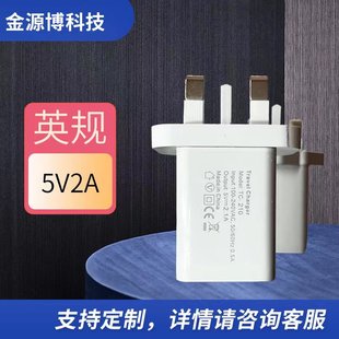 ӢҎ�p��USB���^���������^ Ӣ���p��2A���^�֙C�����Դ�^�S��