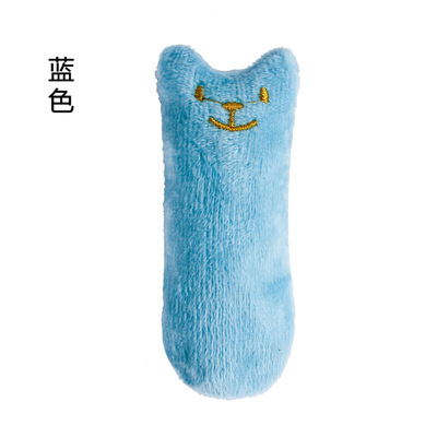 블루