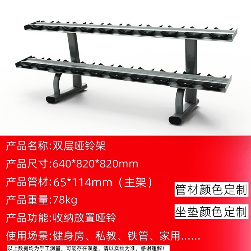 力健健身器材大全商用健身房运动器械飞鸟龙门架多功能综合训练器|undefined