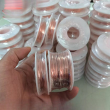 �߼�ȫܛT2�S�b���~��1.3mm�@ˇ�����~�����L��С�S�ֹ�DIY���~�z