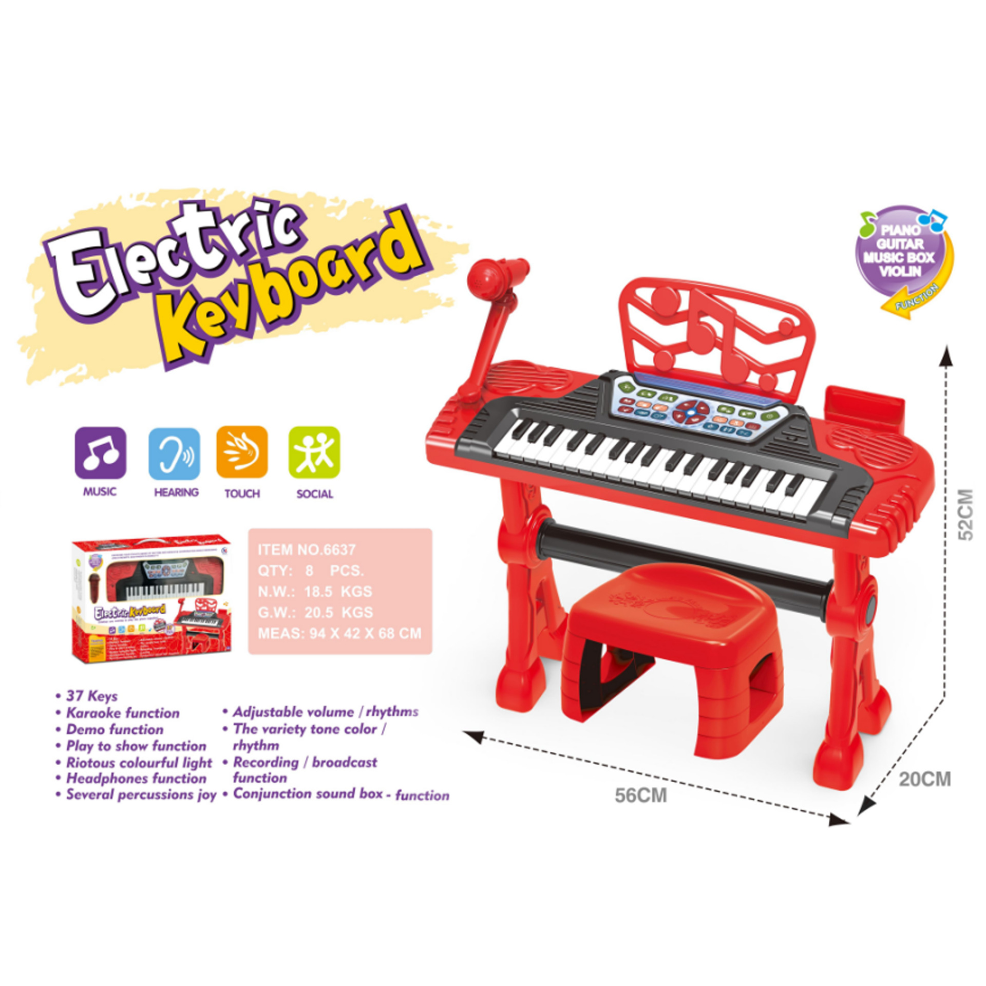 37키 전자 키보드 빅 레드 [포장 수량 8개]