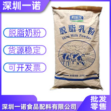 ������Ó֬�̷� Óȥ֬�� ʳƷ�� ���aÓ֬�̷� Ó֬ţ��