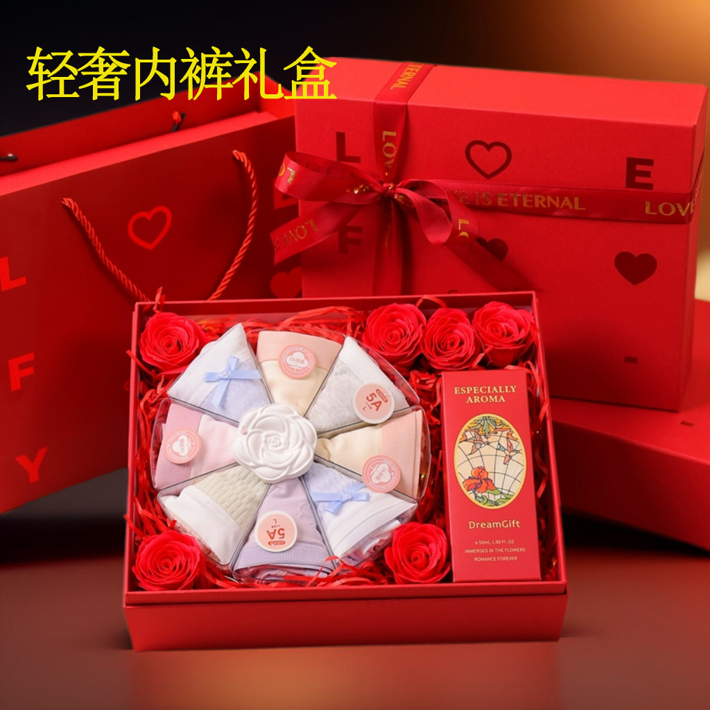 Regalos de San Valentín para pasteles de calzoncillos de cumpleaños, regalos perfumados para amigas, novias, esposas y diosas