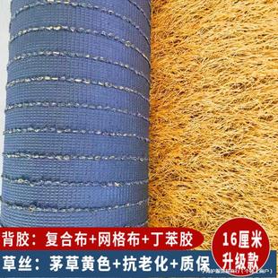 ����é����픑����r�Ҙ����ܛ�ͤé�������bٵ��ݼ�ë���ߏS��