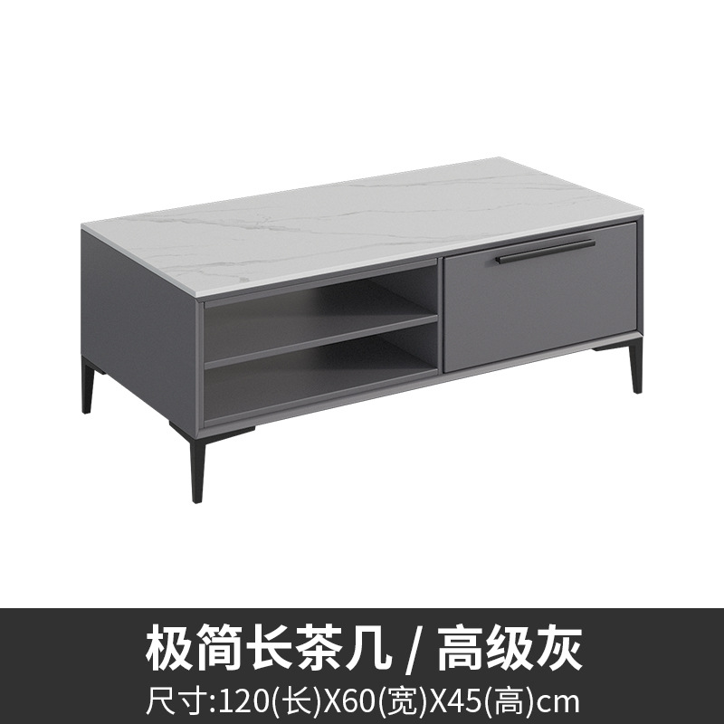 Office Sofa Boss Business Italian minimalista moderno de lujo ligero Estilo crema Recepción Teclas de piano Mesa de centro recta