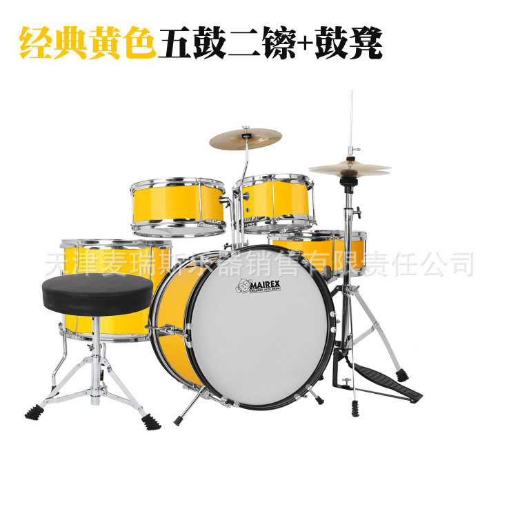 Niños estantes batería principiante jazz batería iniciación temprana música percusión regalos para niños 2 - 15 años