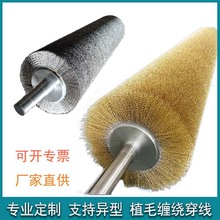 304���P䓽zëˢ݁ ���I������mȥ���P��ĥ���z䓽zĥ�Ͻz�Lˢ