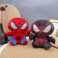 Новая 3D-печатная мультяшная кукла с 8inch когтями, аркадная игрушка, плюшевая игрушка в подарок