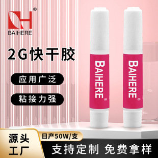 2gָ��Ƭ�����zˮճָ��ƬС�zˮ�Ʒ��zˮ�������c��zˮ���l