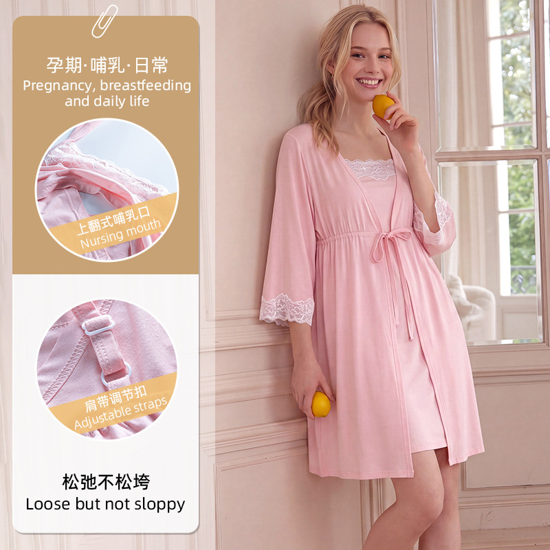 Amazon Modal Maternity Pajamas Thin Style Pregnant Women's Sleepwear Home Wear Fashionable Dress Nursing Set Two-Piece Set