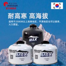 �}�r�M�� �����ޱ��޸�ɽ��Ұ�I��ɽ�t�߸�ԭ��yҰ��ȼ���