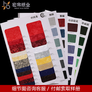 �겯�b�������ͺ����� ����q �Y�а��b ���yϵ�нz����֧���Ø�