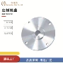 各种定制尺寸打样无人机