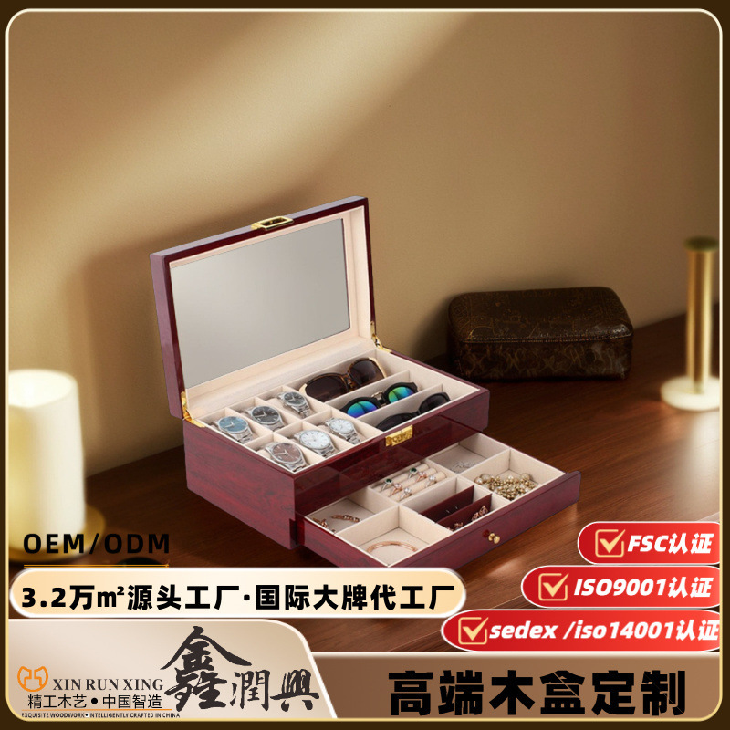 Double-layer glass-top wooden storage box for watches, glasses, and jewelry, multi-compartment storage, customizable logo jewelry box Double-layer glass-top wooden storage box for watches, glasses, and jewelry, multi-compartment storage, customizable logo jewelry box