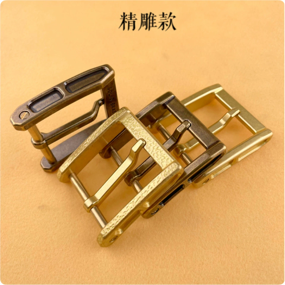 Removable brass drums, belt, retro buckle