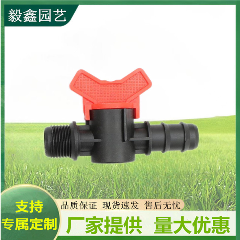 Venta al por mayor de varios tipos de accesorios de válvula de interruptor de unión de cinta de riego agrícola válvula de alambre exterior madre de bloqueo de enchufe