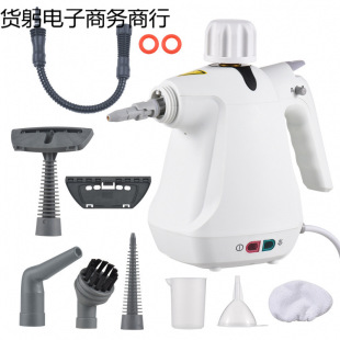 Ready Supply of Handheld and Convenient Household Multifunctional High Temperature and High Pressure Steam Cleaner Df958