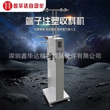 ��Ӧ�������ϻ��վ����崲��ѹ�����Զ��վ����Զ���ֽ�����ϻ�