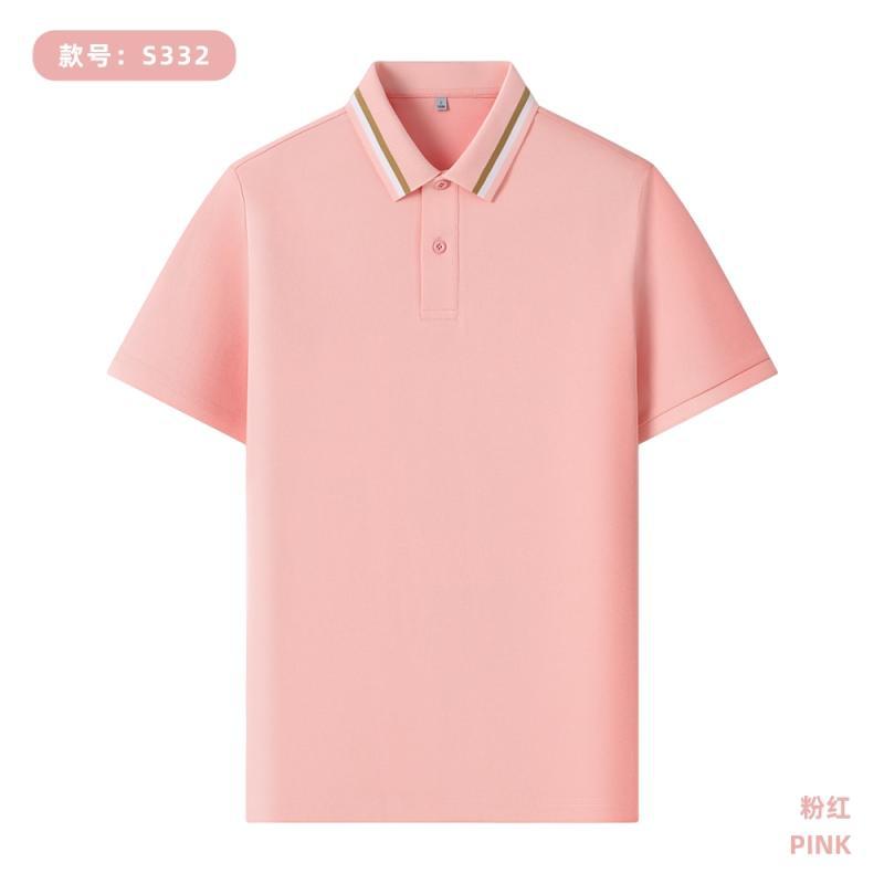 260g 40 pcs Solona cuello de cuentas gruesas Polo personalizado logotipo camiseta publicitaria de personal logotipo bordado impresa