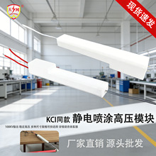 KCI����ͬ��100KV�o늸߉�ģ�K�ք��ԄӇ��ۇ����m��