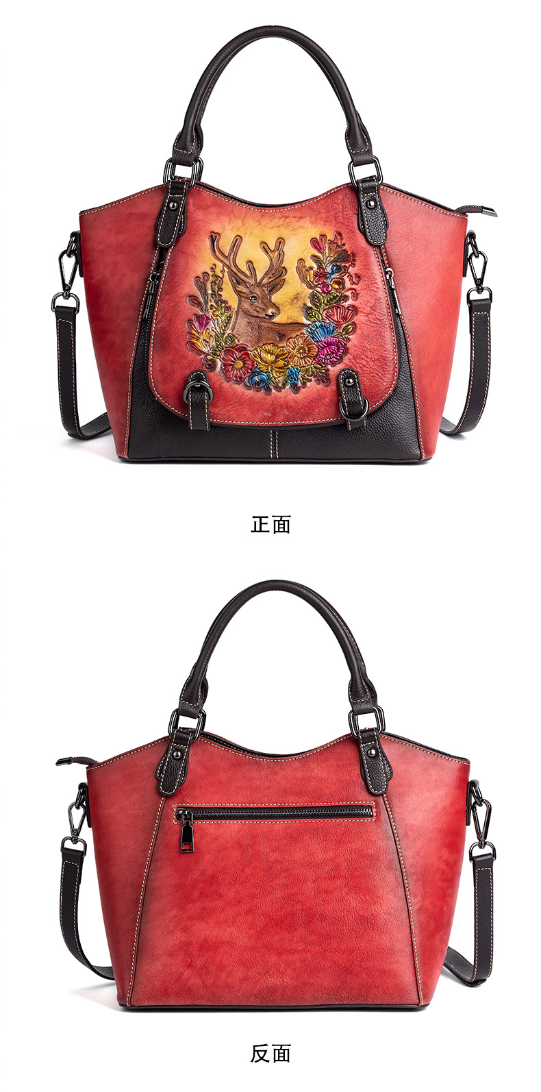 Túi xách tay nữ da bò cổ điển phong cách Trung Hoa, màu xéo vintage, sức chứa lớn — Màu đen cổ điển, Màu nâu cổ điển, Màu đỏ cổ điển chi tiết 16